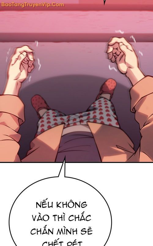 Mạo Hiểm Giả Carl: Chapter 1