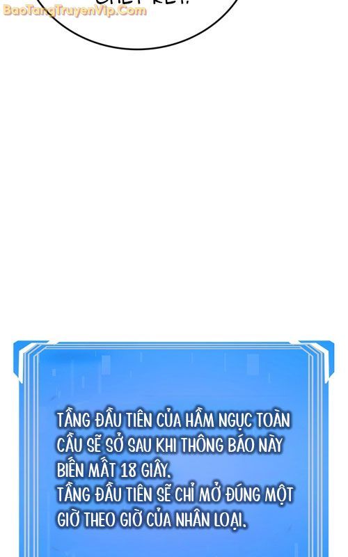 Mạo Hiểm Giả Carl: Chapter 1