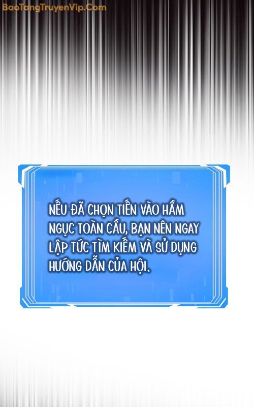 Mạo Hiểm Giả Carl: Chapter 1