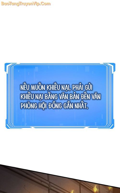 Mạo Hiểm Giả Carl: Chapter 1