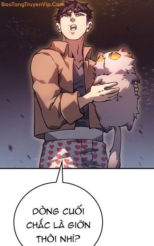 Mạo Hiểm Giả Carl: Chapter 1