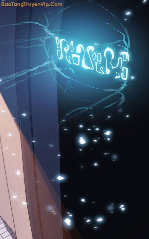 Mạo Hiểm Giả Carl: Chapter 1