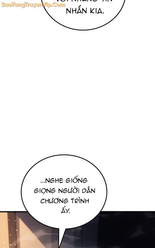 Mạo Hiểm Giả Carl: Chapter 1