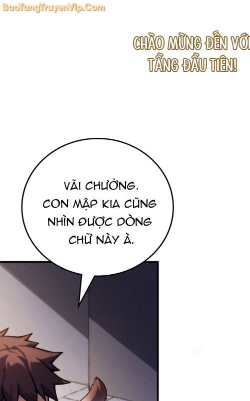 Mạo Hiểm Giả Carl: Chapter 1