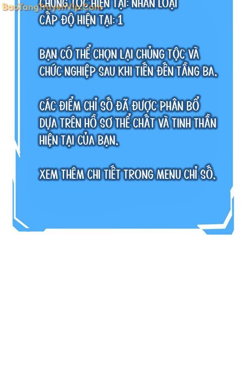 Mạo Hiểm Giả Carl: Chapter 1