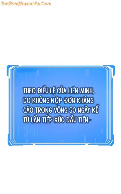 Mạo Hiểm Giả Carl: Chapter 1