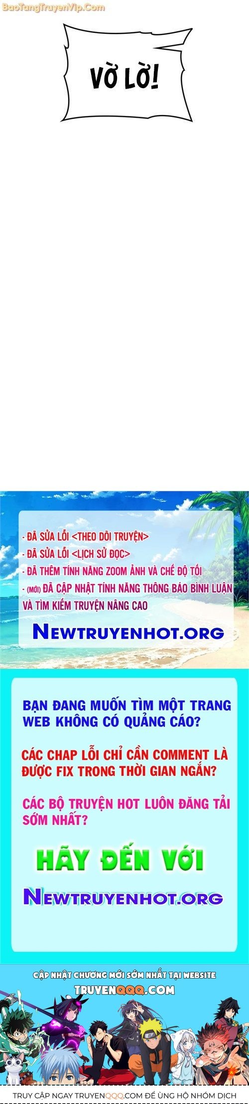 Mạo Hiểm Giả Carl: Chapter 1