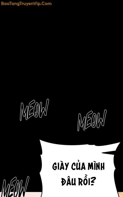 Mạo Hiểm Giả Carl: Chapter 1