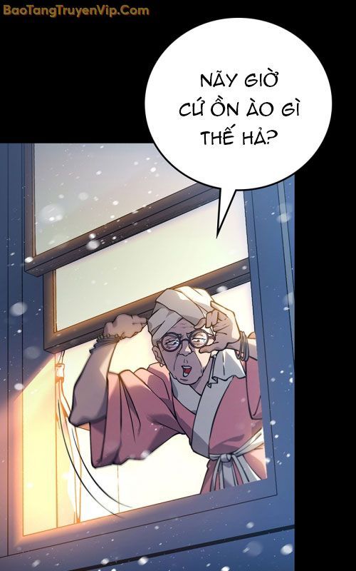 Mạo Hiểm Giả Carl: Chapter 1