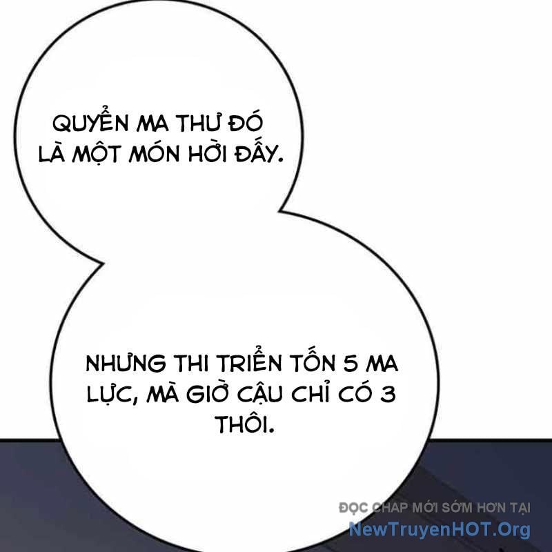 Mạo Hiểm Giả Carl: Chapter 10