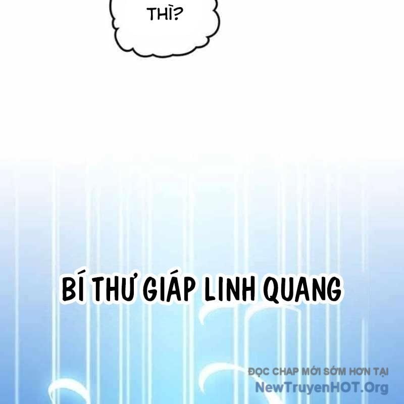 Mạo Hiểm Giả Carl: Chapter 10