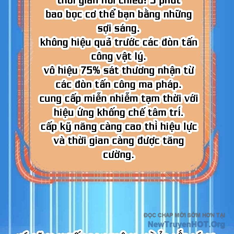 Mạo Hiểm Giả Carl: Chapter 10
