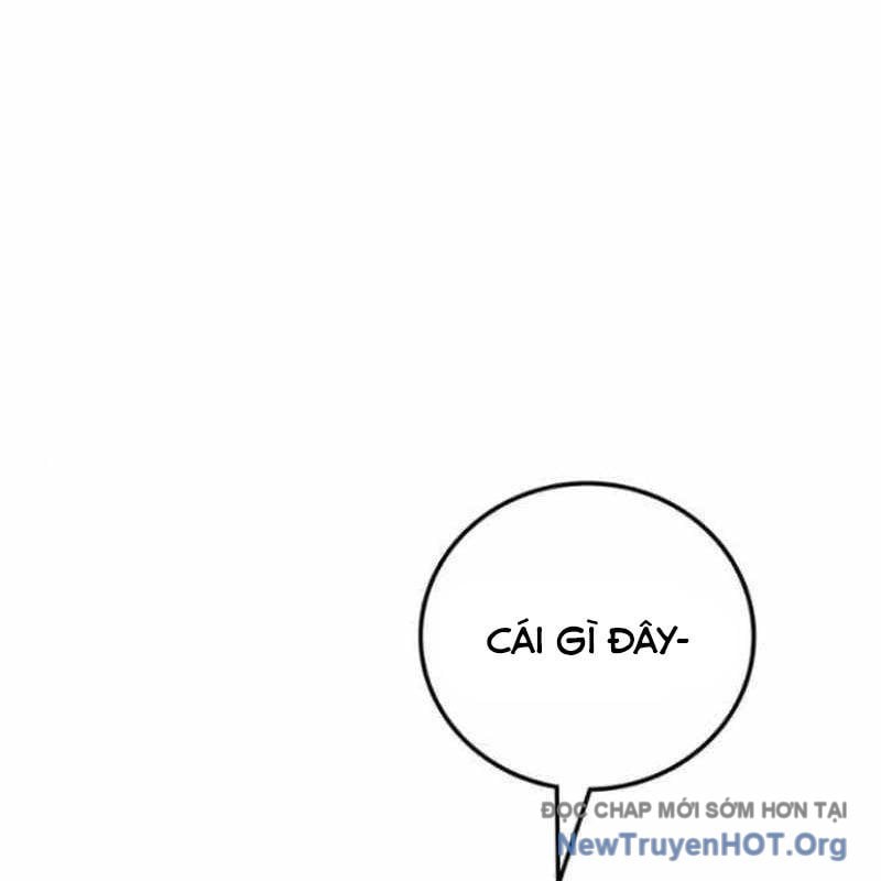 Mạo Hiểm Giả Carl: Chapter 10