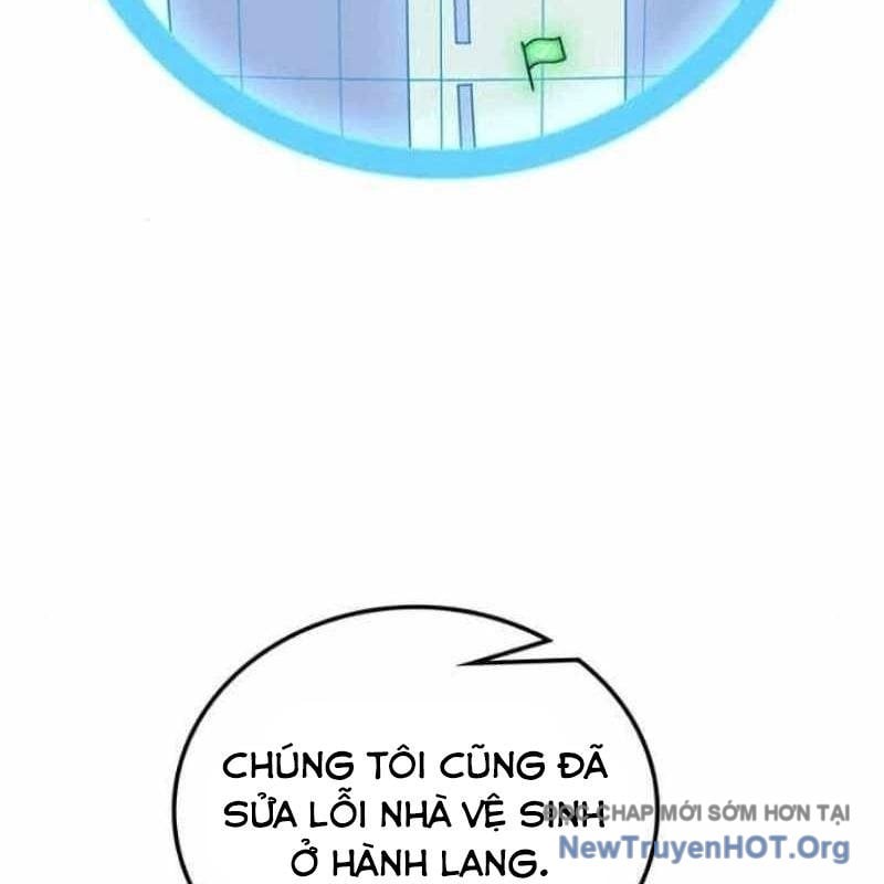 Mạo Hiểm Giả Carl: Chapter 10