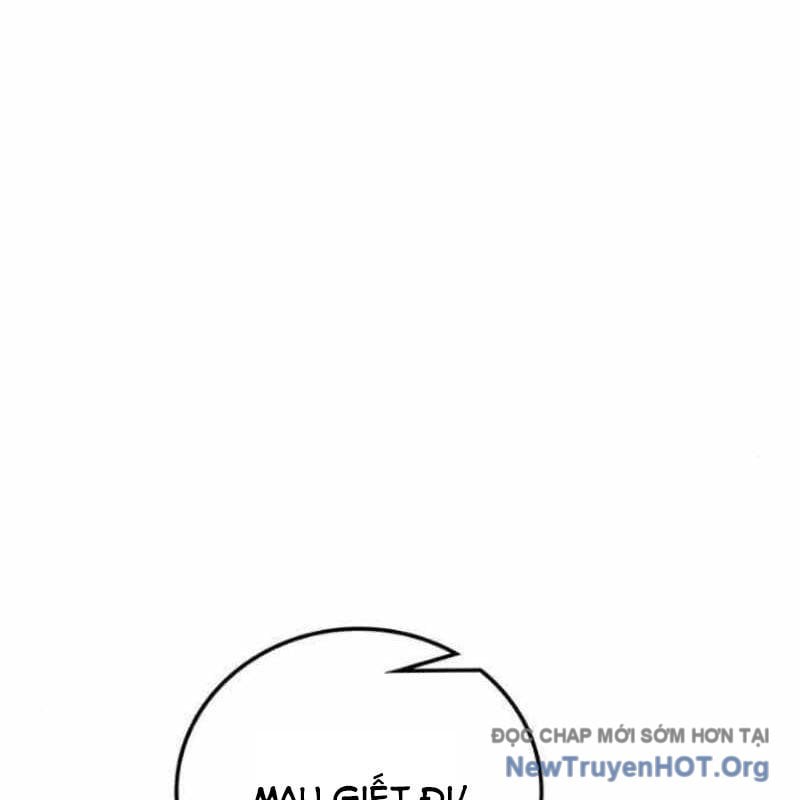 Mạo Hiểm Giả Carl: Chapter 10