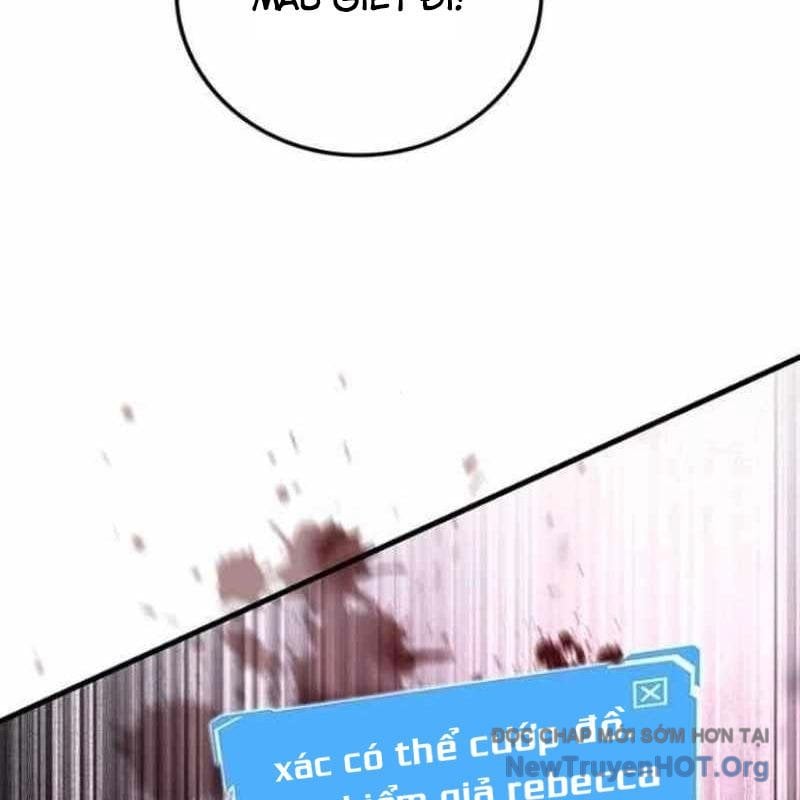 Mạo Hiểm Giả Carl: Chapter 10