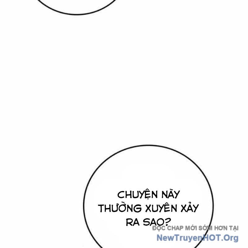 Mạo Hiểm Giả Carl: Chapter 10