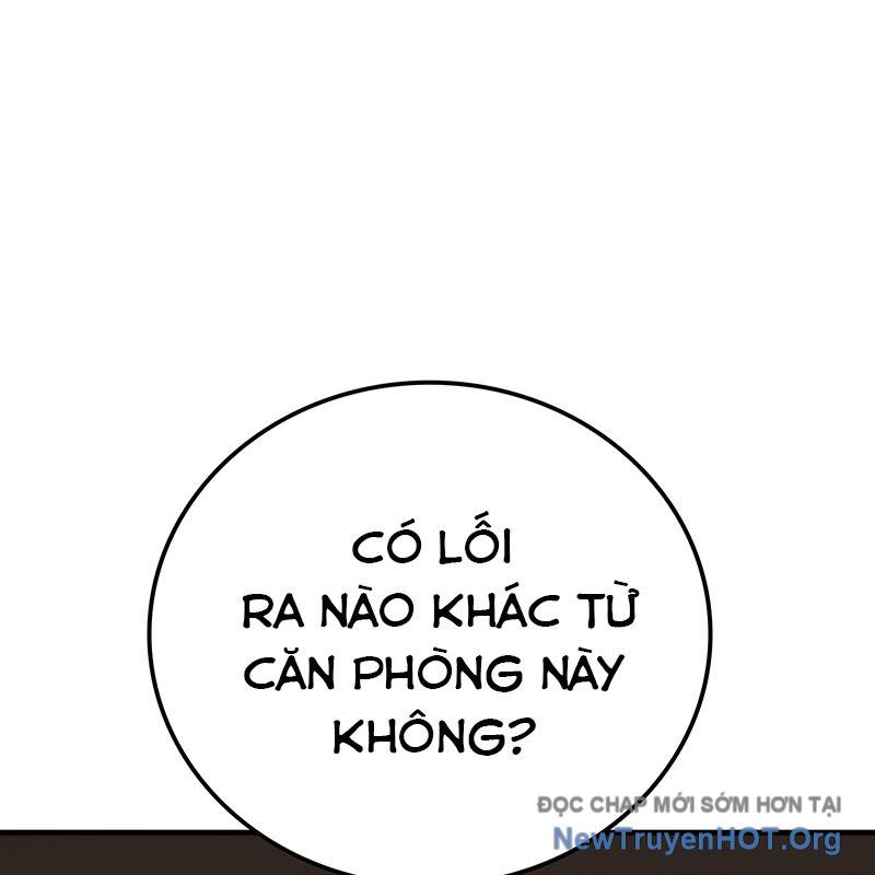 Mạo Hiểm Giả Carl: Chapter 2