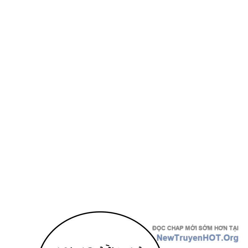 Mạo Hiểm Giả Carl: Chapter 2