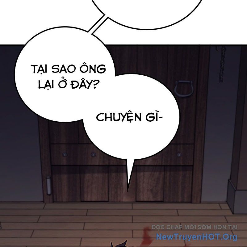 Mạo Hiểm Giả Carl: Chapter 2