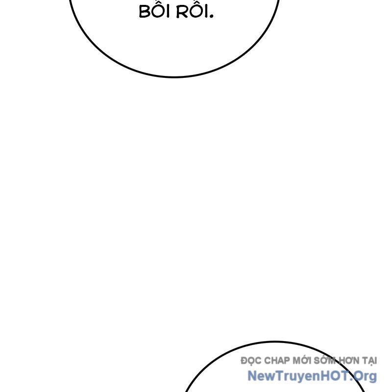 Mạo Hiểm Giả Carl: Chapter 2