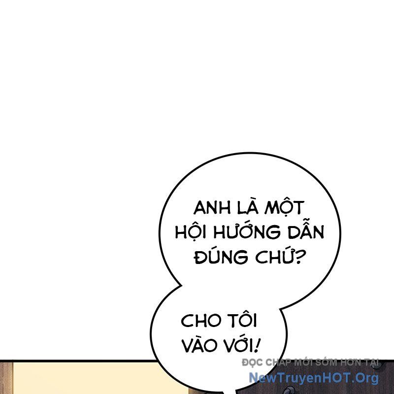 Mạo Hiểm Giả Carl: Chapter 2