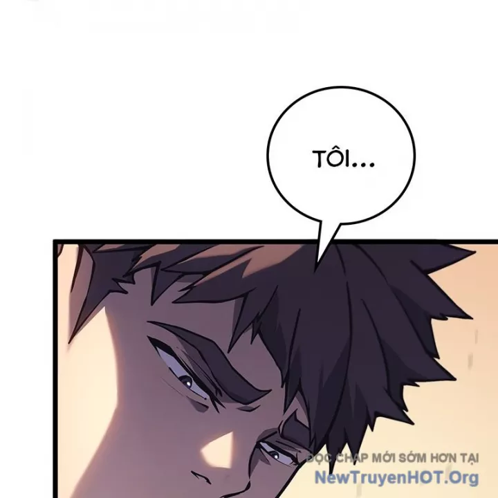 Mạo Hiểm Giả Carl: Chapter 3.5