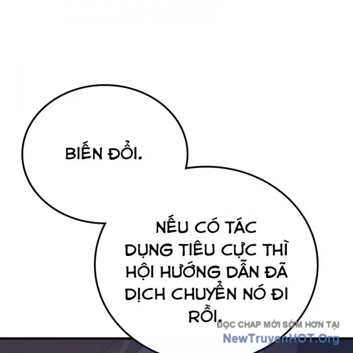 Mạo Hiểm Giả Carl: Chapter 3.5