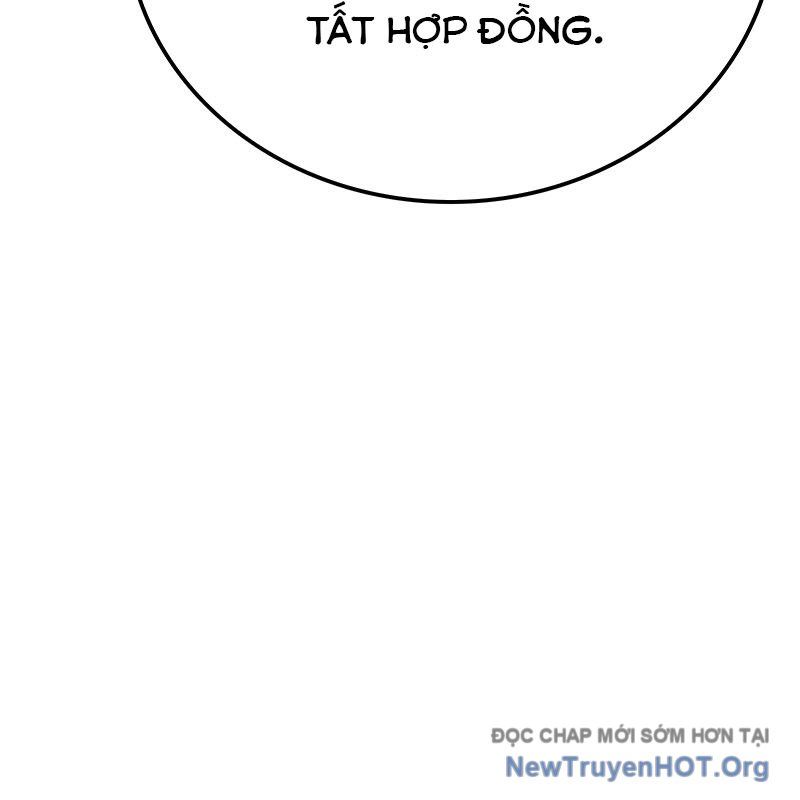 Mạo Hiểm Giả Carl: Chapter 3