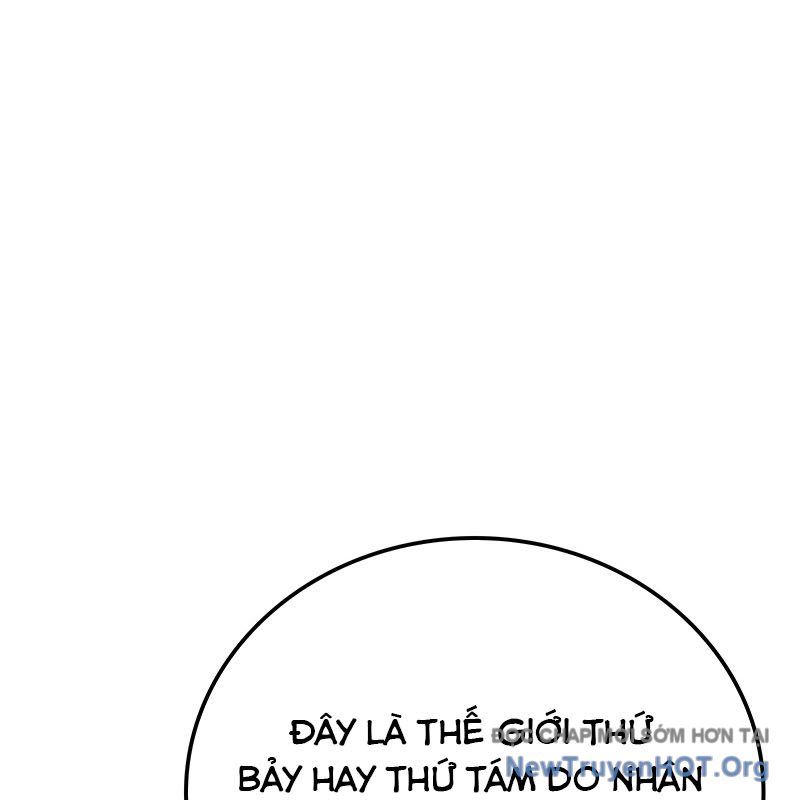 Mạo Hiểm Giả Carl: Chapter 3