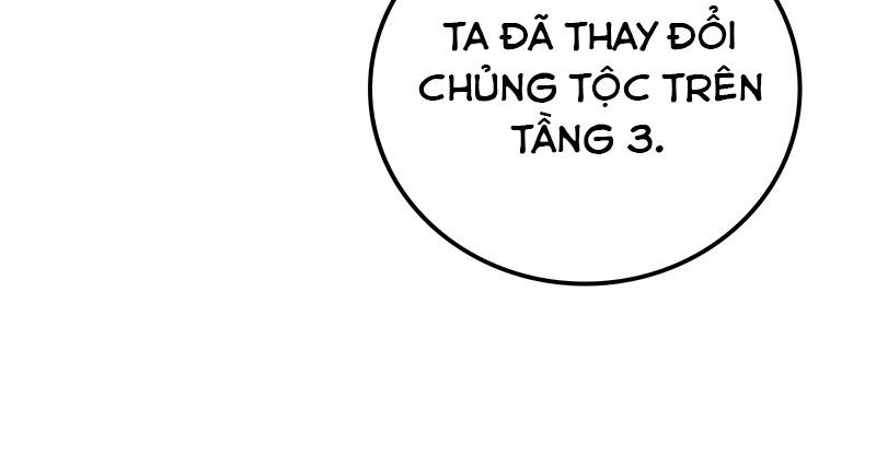 Mạo Hiểm Giả Carl: Chapter 3