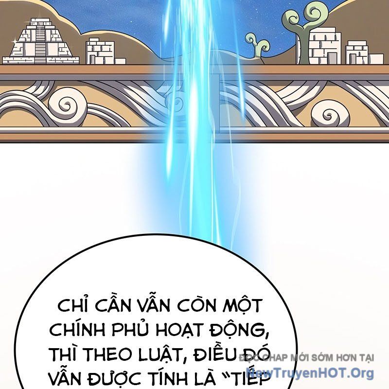 Mạo Hiểm Giả Carl: Chapter 3