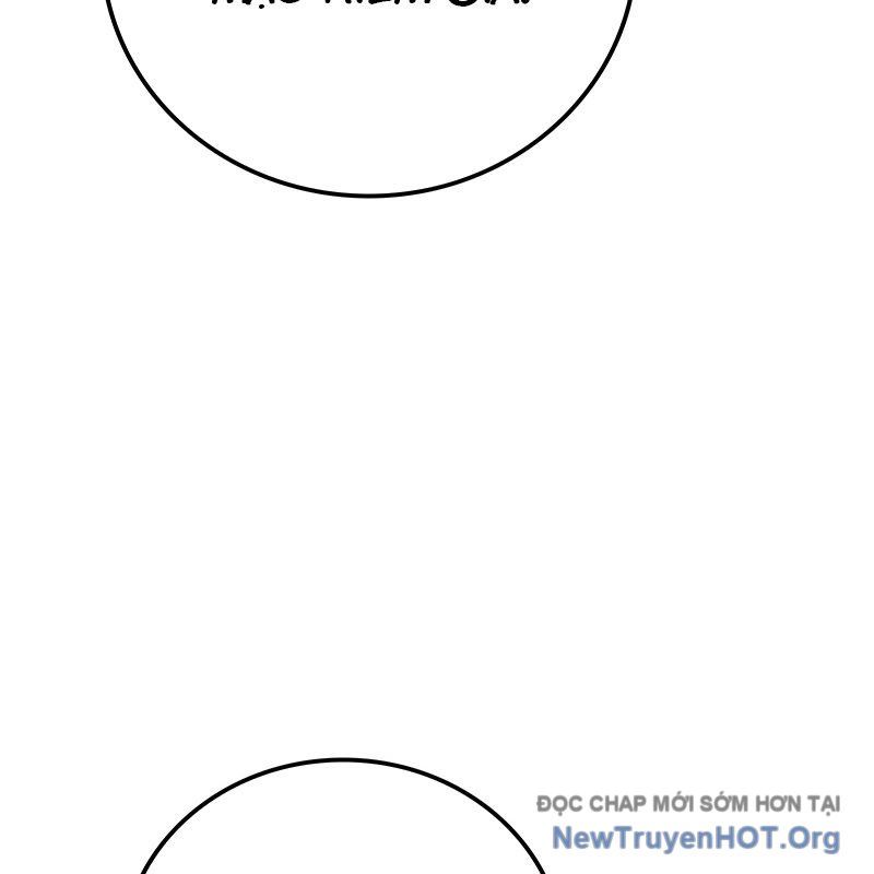 Mạo Hiểm Giả Carl: Chapter 3