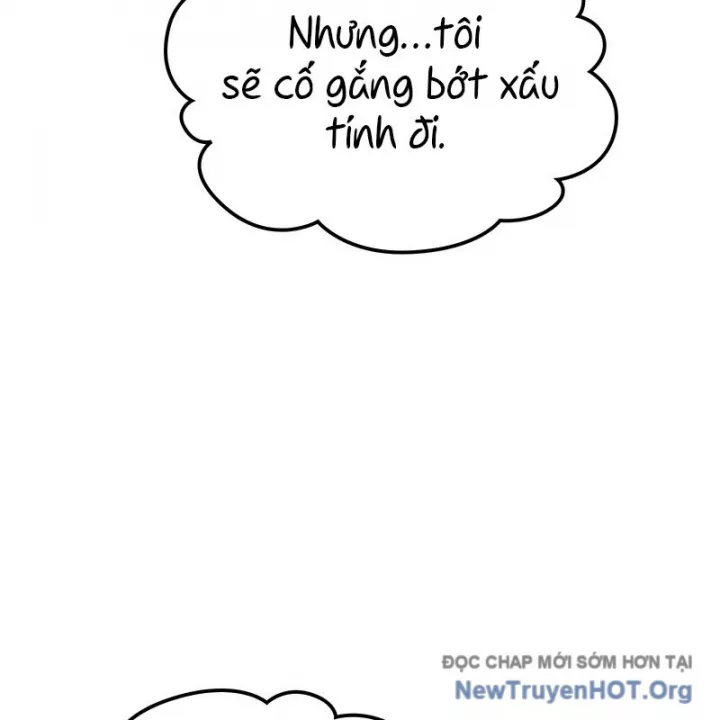 Mạo Hiểm Giả Carl: Chapter 4.5