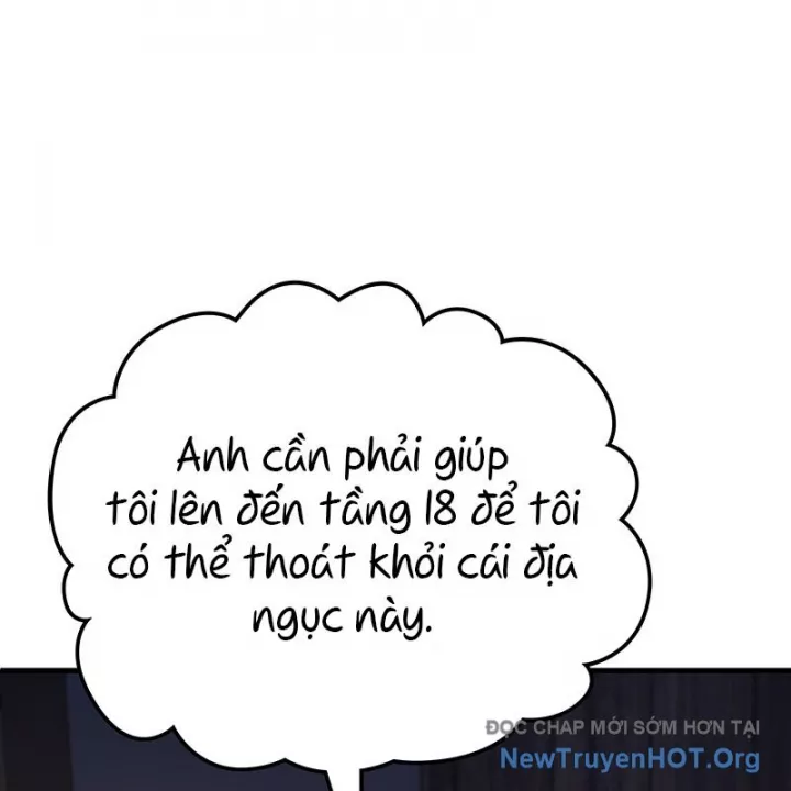 Mạo Hiểm Giả Carl: Chapter 4.5