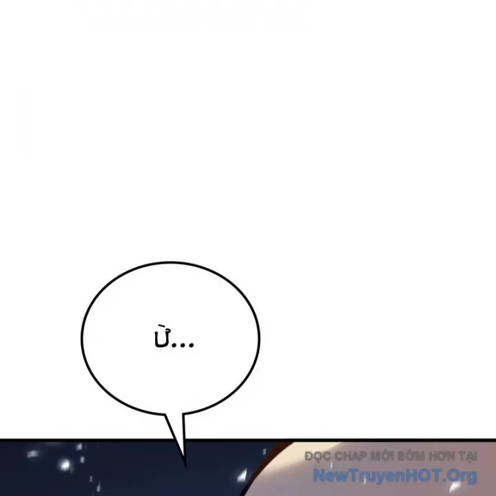 Mạo Hiểm Giả Carl: Chapter 4.5