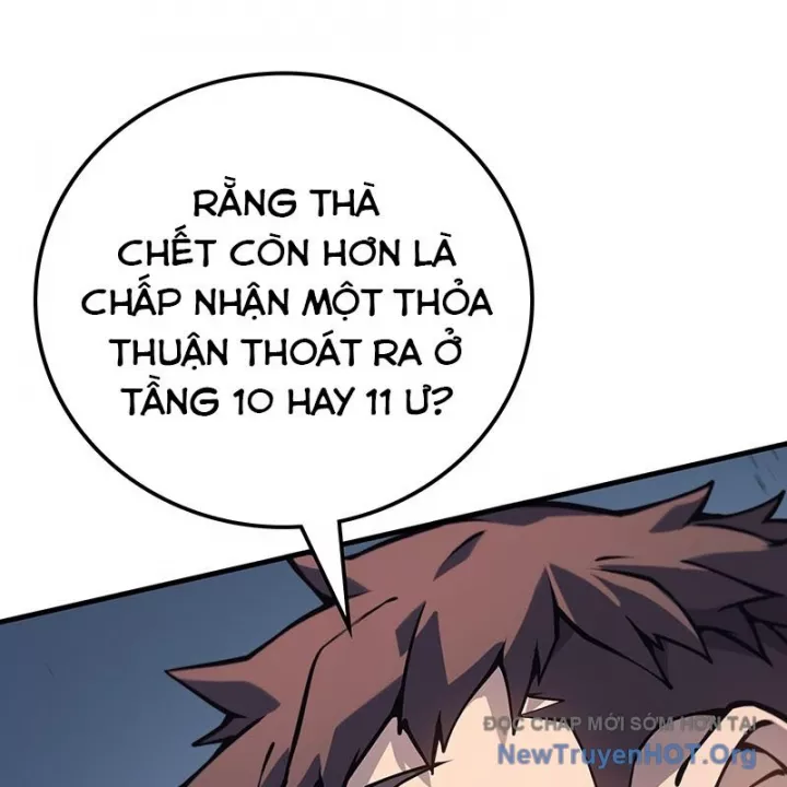 Mạo Hiểm Giả Carl: Chapter 4.5