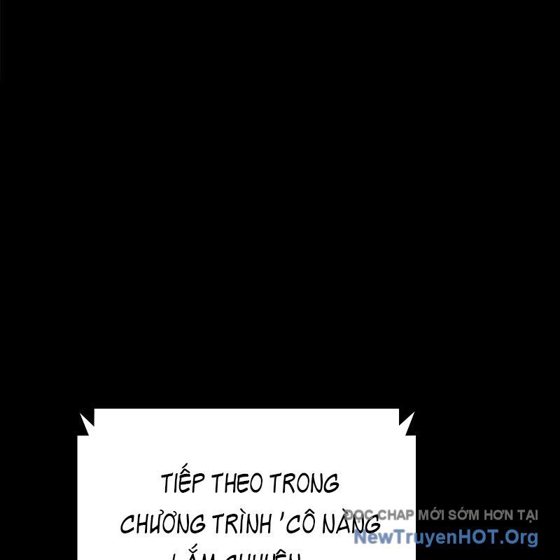 Mạo Hiểm Giả Carl: Chapter 4