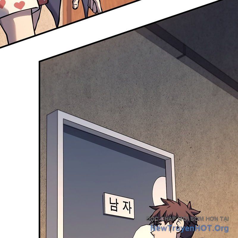 Mạo Hiểm Giả Carl: Chapter 6