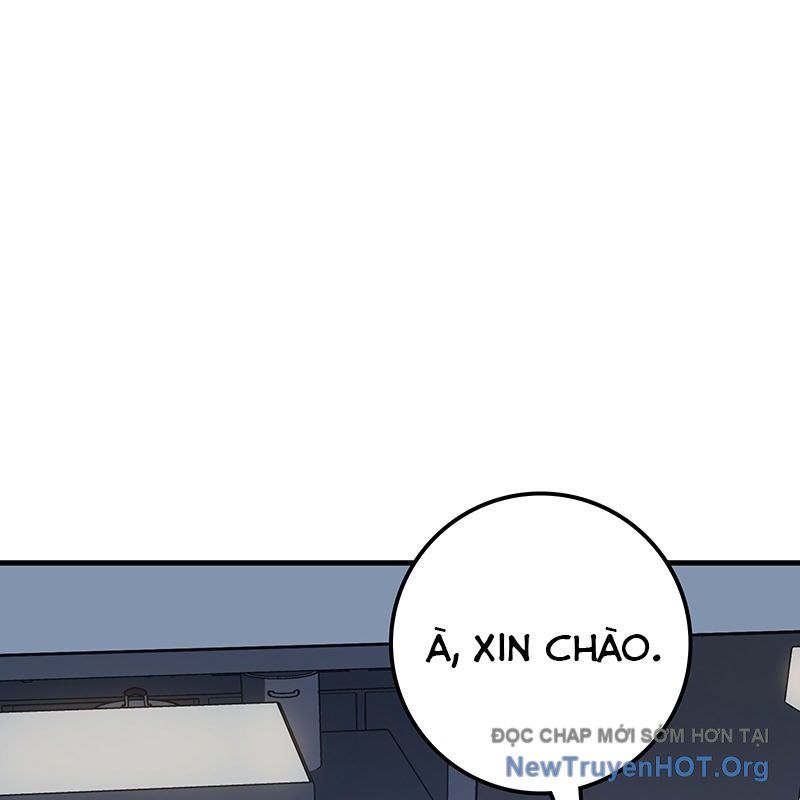 Mạo Hiểm Giả Carl: Chapter 6