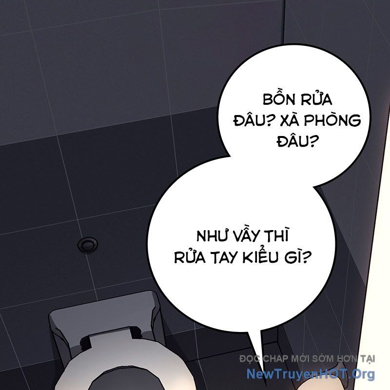 Mạo Hiểm Giả Carl: Chapter 6