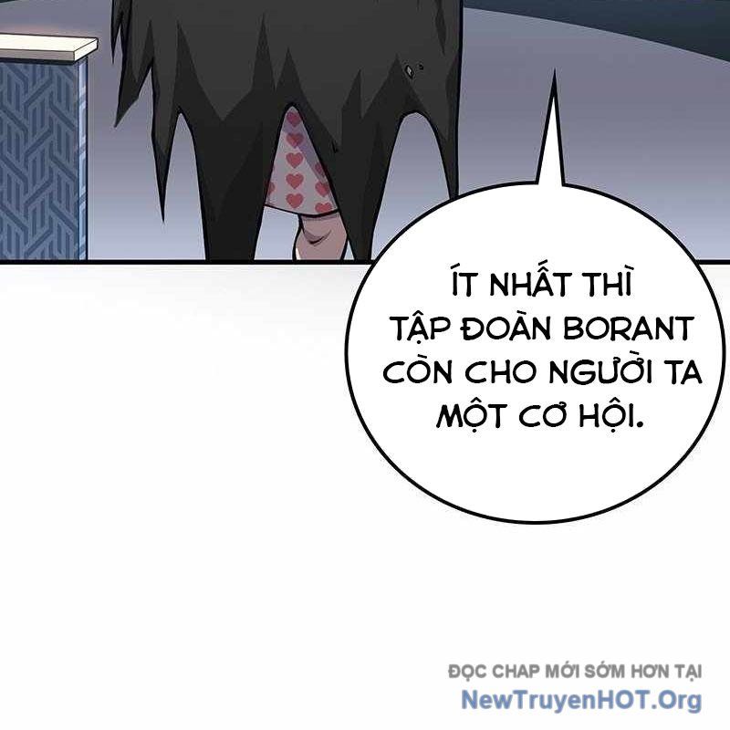 Mạo Hiểm Giả Carl: Chapter 7