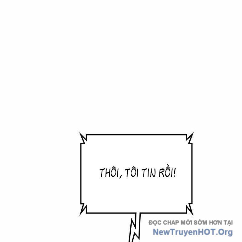 Mạo Hiểm Giả Carl: Chapter 7