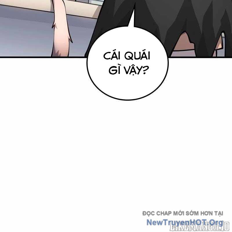 Mạo Hiểm Giả Carl: Chapter 7