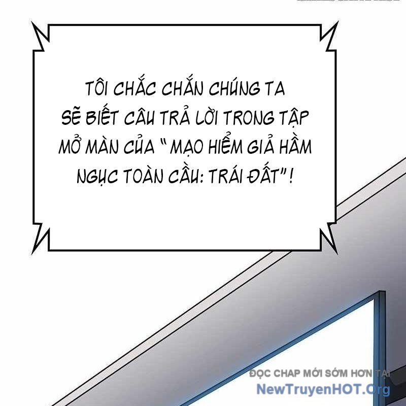 Mạo Hiểm Giả Carl: Chapter 7
