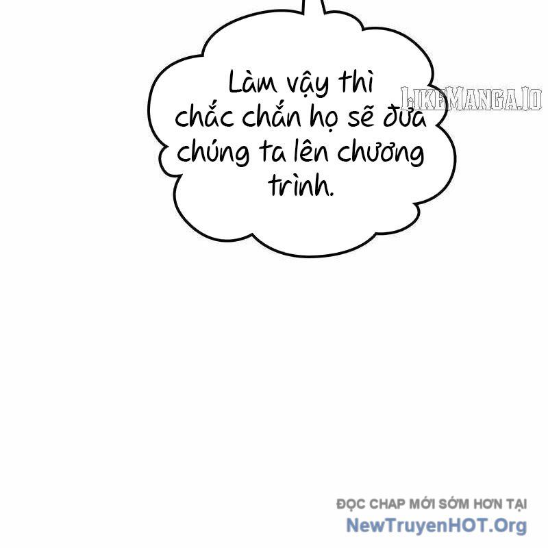 Mạo Hiểm Giả Carl: Chapter 7