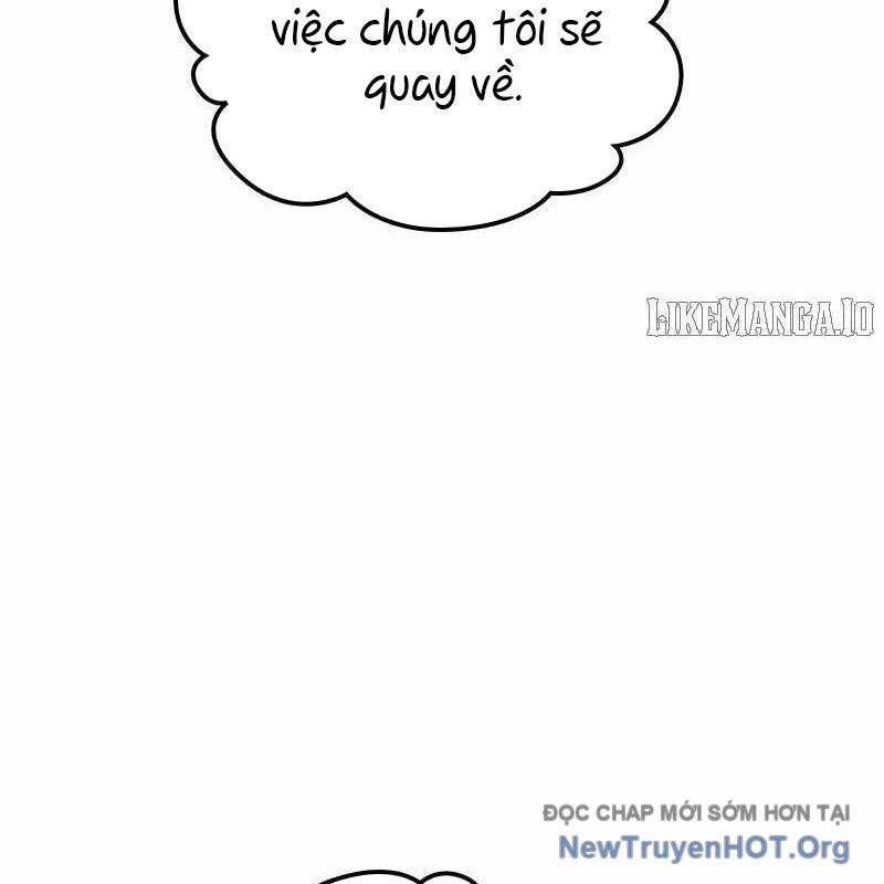 Mạo Hiểm Giả Carl: Chapter 7