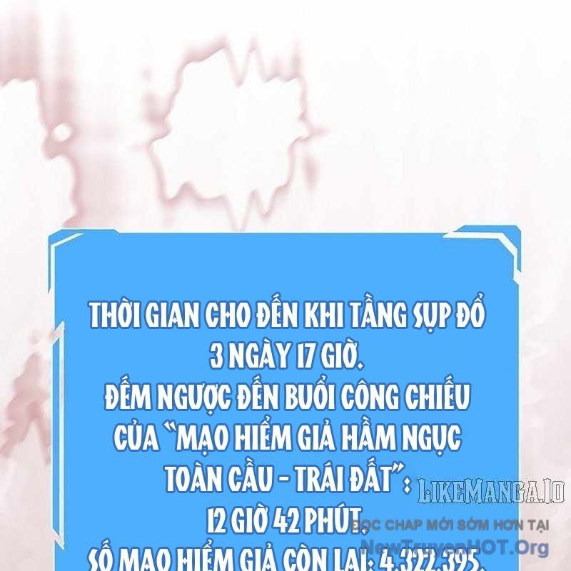 Mạo Hiểm Giả Carl: Chapter 7