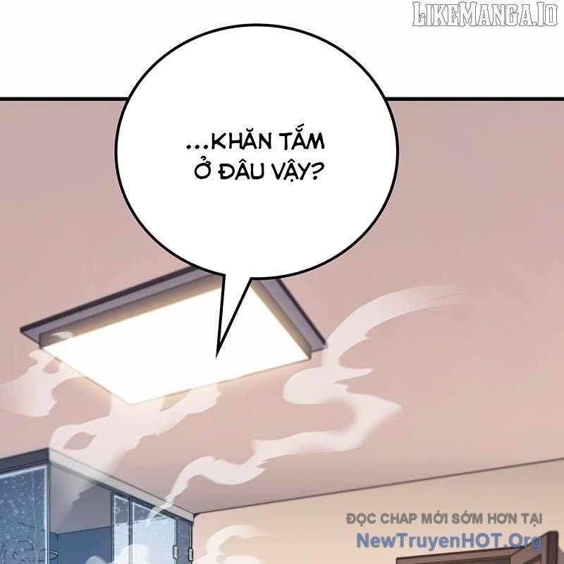 Mạo Hiểm Giả Carl: Chapter 7