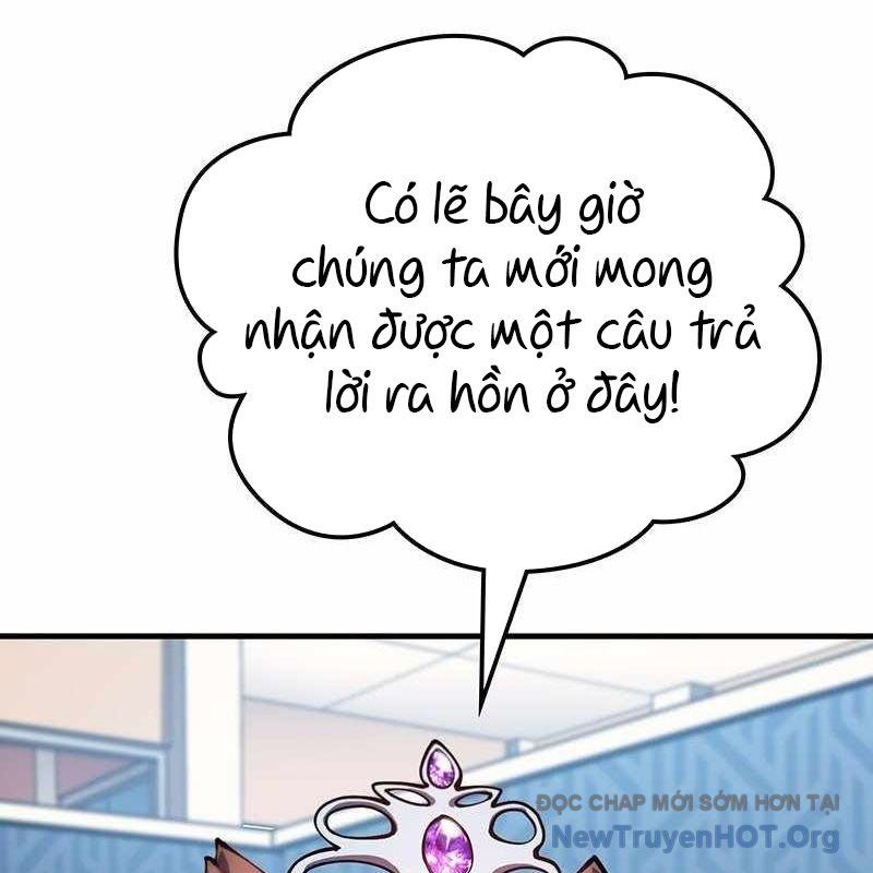 Mạo Hiểm Giả Carl: Chapter 7